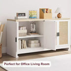 Rattan Storage Cabinet, Sideboard Buffet Cabinet with 4 Doors and Shelves, for Dining Room, Kitchen, Living Room and Entryway, Contrast Color
