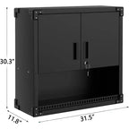Garage Storage Wall Cabinet with Lock, Heavy-Duty Steel Wall-Mounted Cabinet with Adjustable Shelves, Floating Tool Organizer