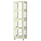 Okak All-Steel Rotating Bookshelf with 360Wheels, Storage Shelves with 4 Tiers, Storage Organizer for Living Room, Hallway, Office
