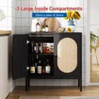 31.5 Inch Sideboard, Rattan Storage Cabinet with Adjustable Shelves, Kitchen Sideboard for Living Room Dining Room Entryway