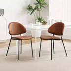 Okak Modern Armless Minimalist-Design Home Dining Chairs for Kitchen Dining Room,Boucle/PU Upholstered Seating Dining Chair Set of 4