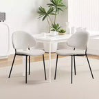 Okak Modern Armless Minimalist-Design Home Dining Chairs for Kitchen Dining Room,Boucle/PU Upholstered Seating Dining Chair Set of 4
