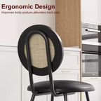 Modern upholstered dining chairs  Contemporary set with natural rattan backrest, metal legs  Space-saving design for dining room