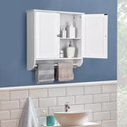 Costway Wall Mounted Bathroom Medicine Cabinet Storage Cupboard with Towel Bar Brown/Grey